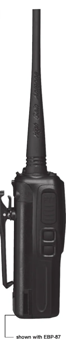 Alinco DJ-A41E — alinco