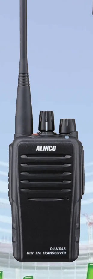 Alinco DJ-VX46 — alinco