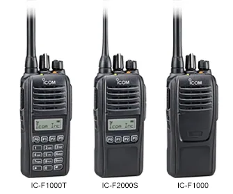 IC-F2000 — icom