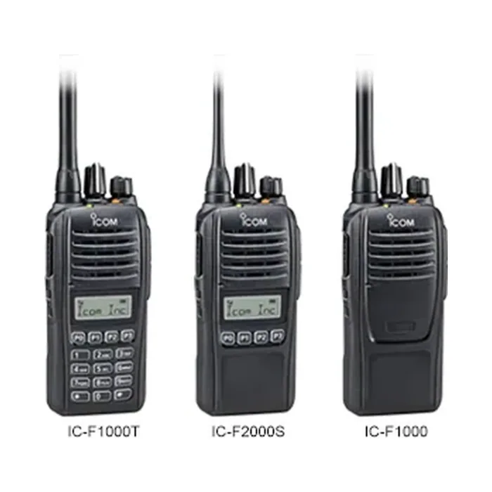 IC-F2000, icom